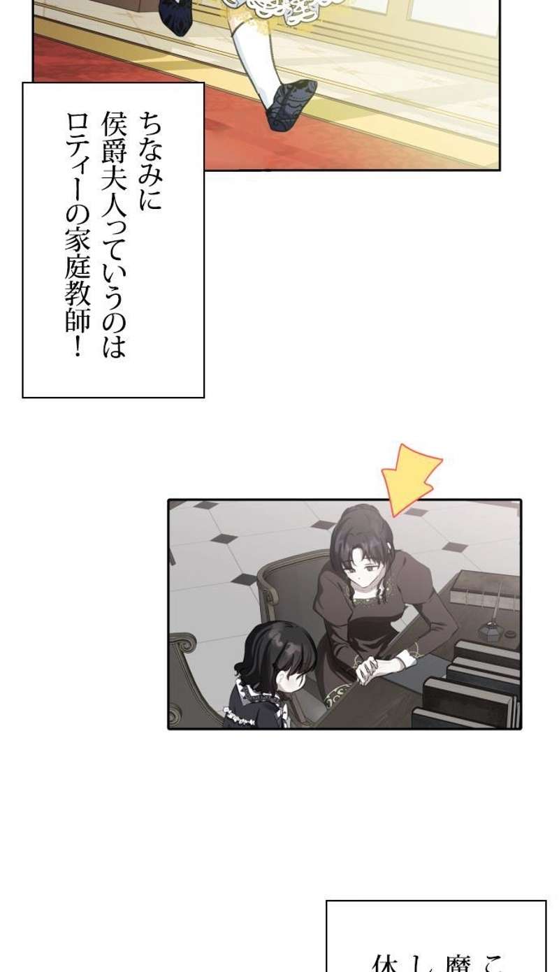 P41