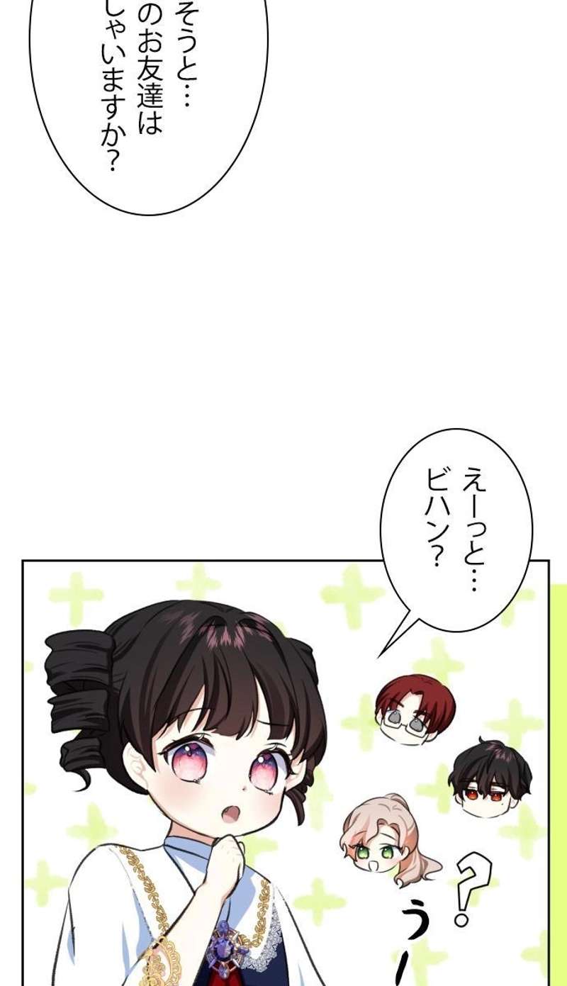 P63