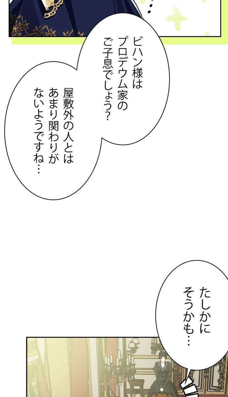 P65
