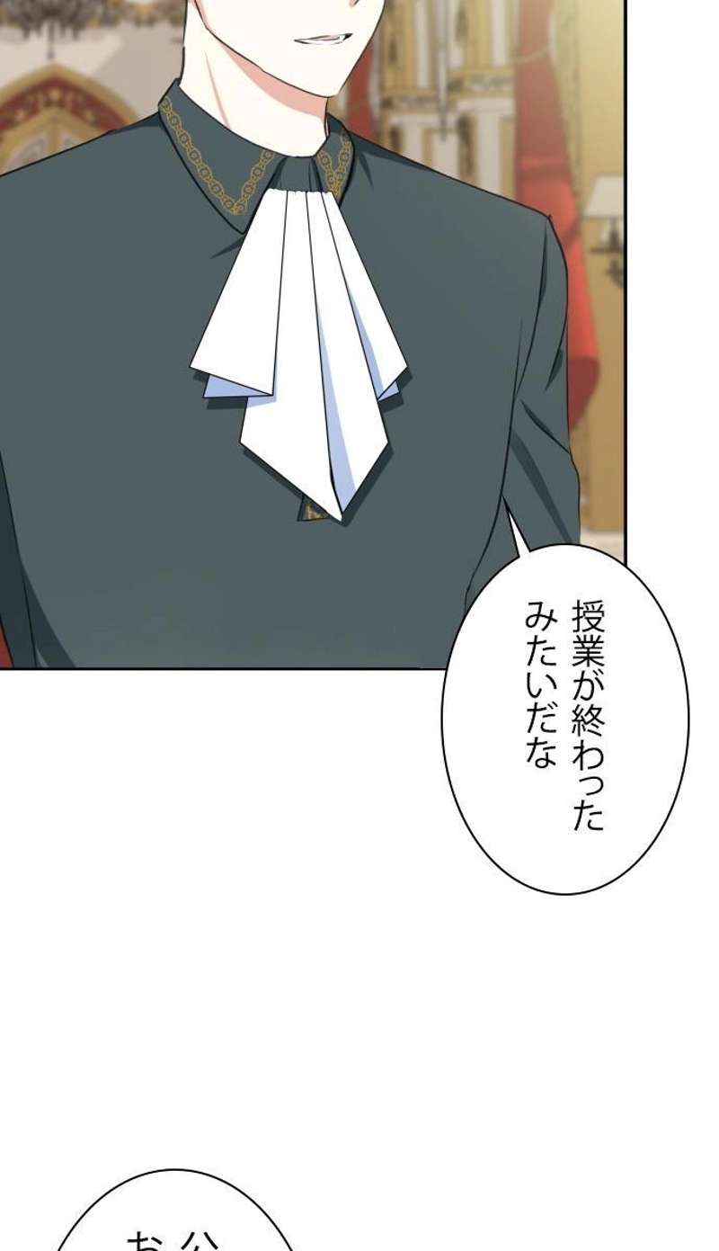 P69