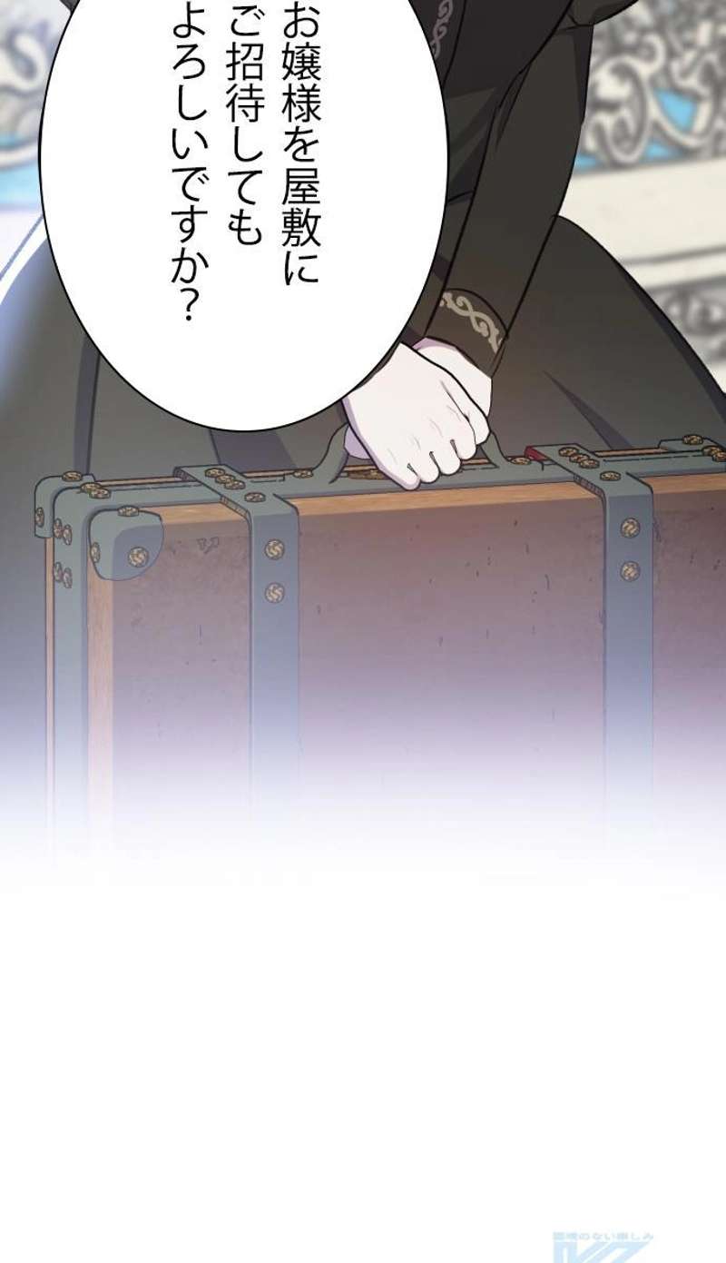 P85