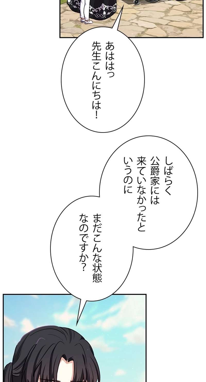 P41