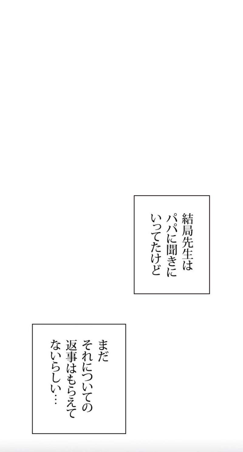 P59