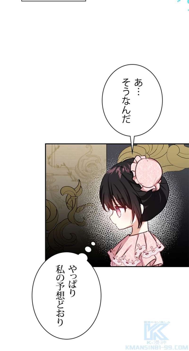 P67
