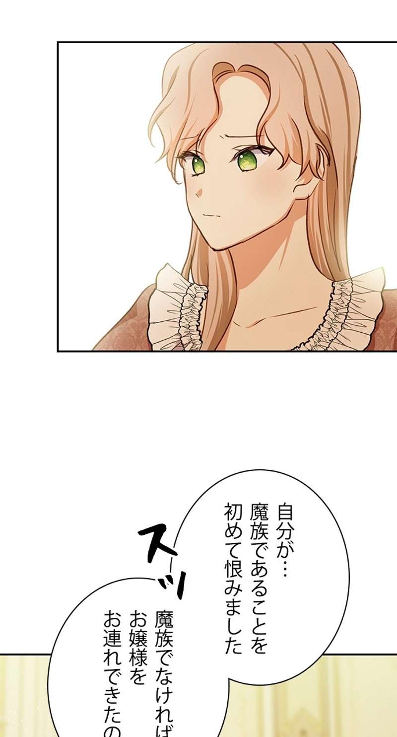 P69