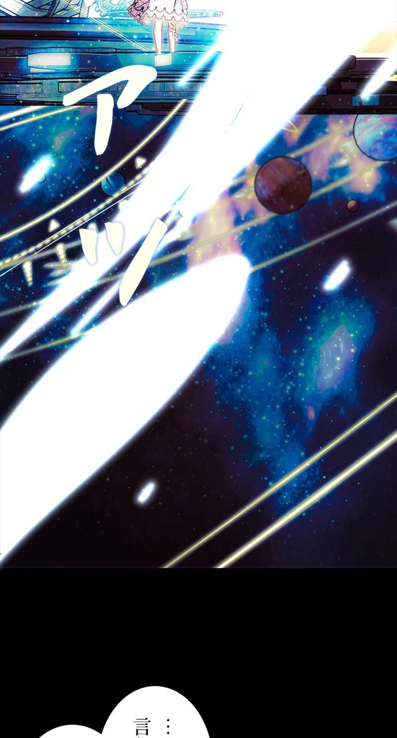 P38