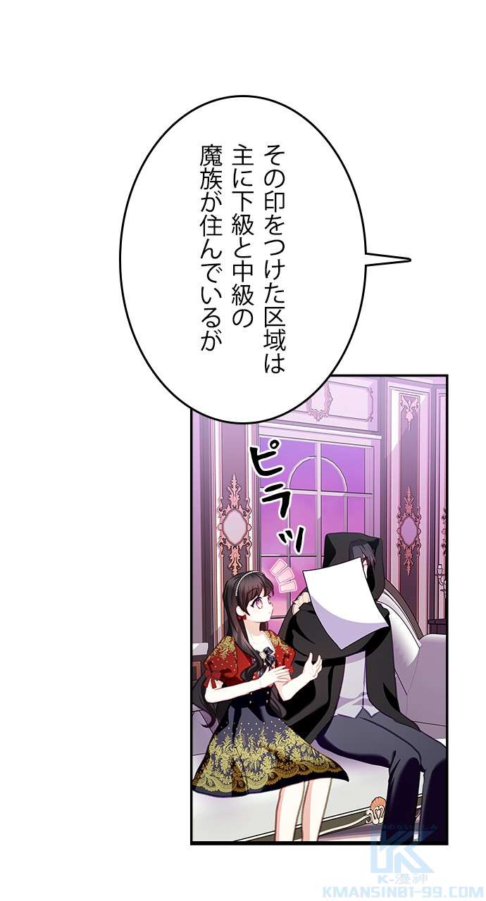 P49