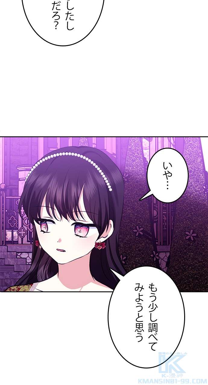 P58