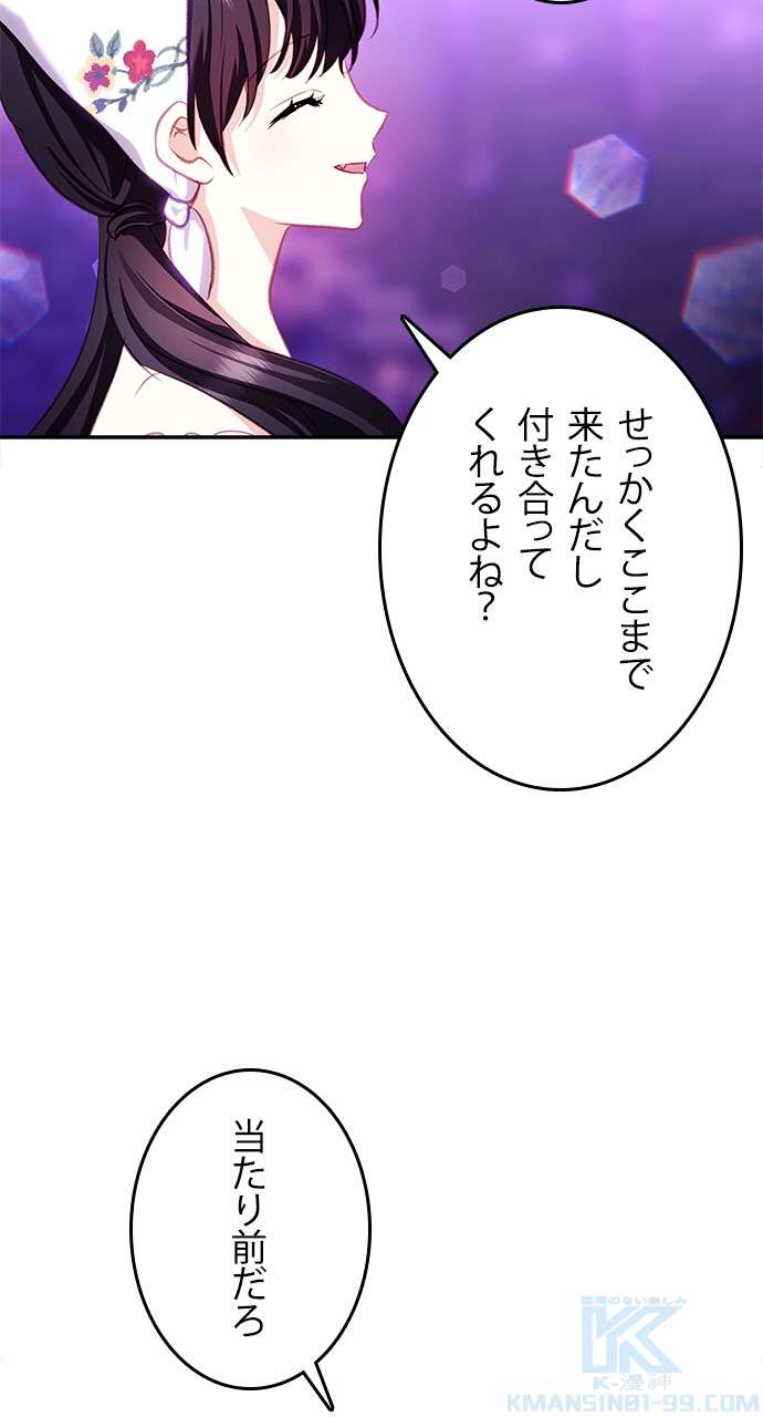 P64