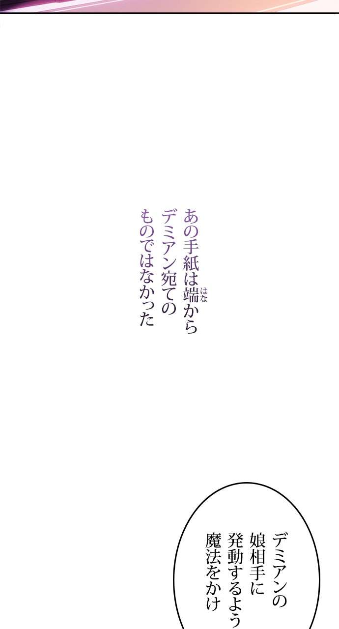 P69