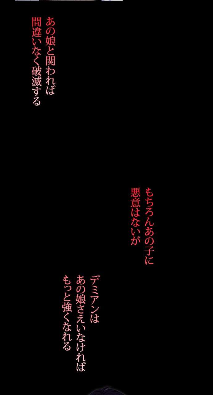 P74