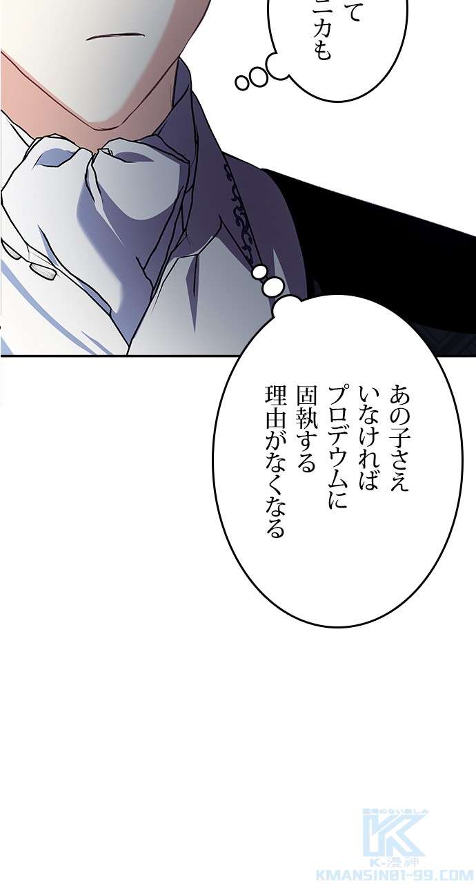 P76