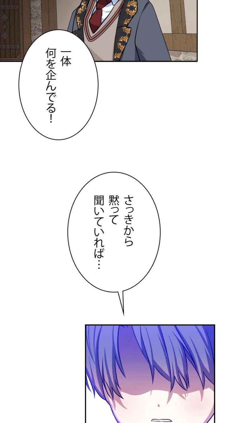 P59