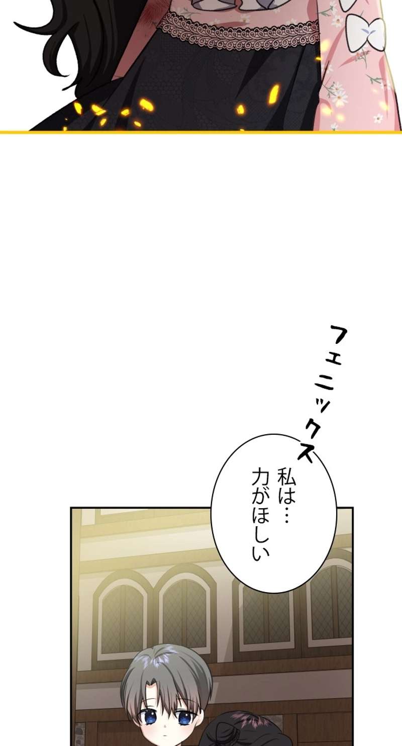P62