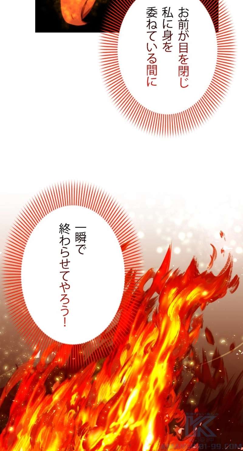 P67