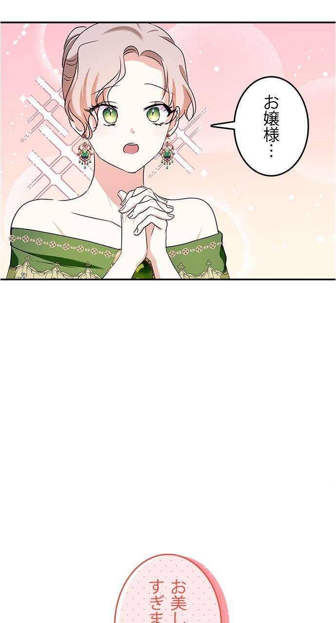 P56