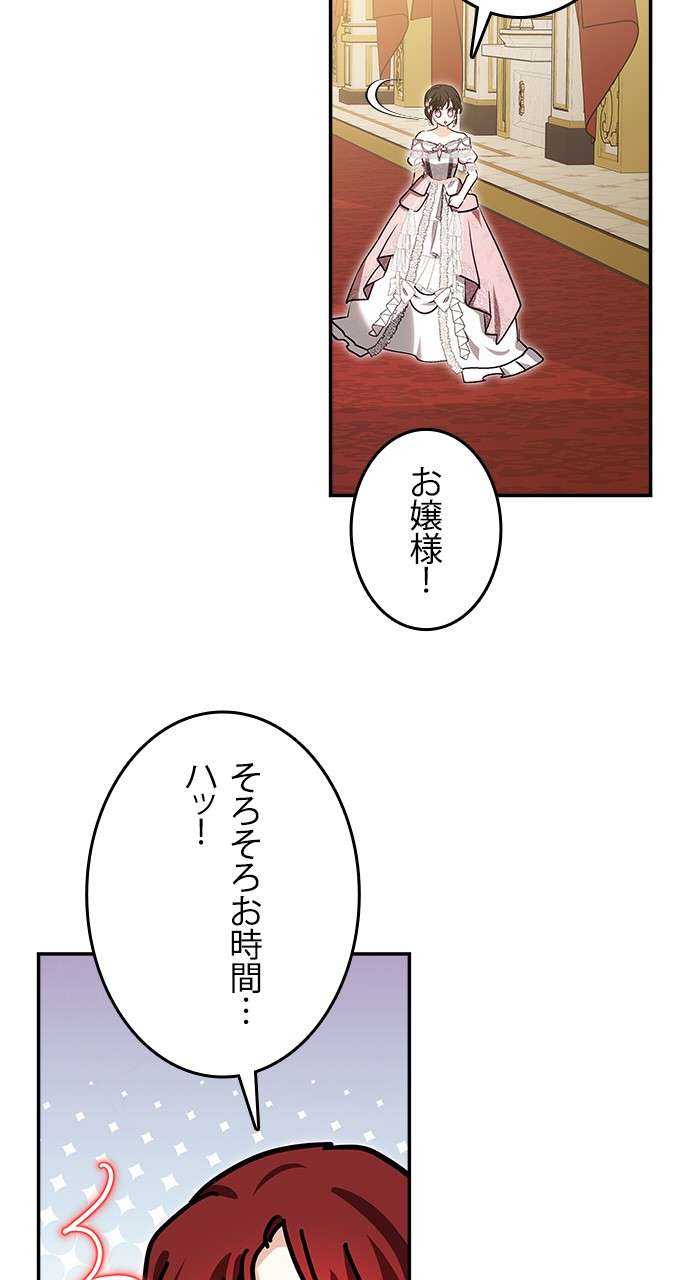 P63