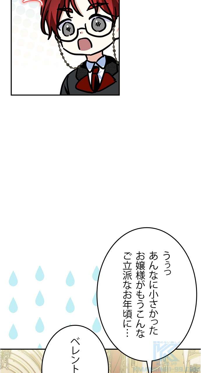 P64