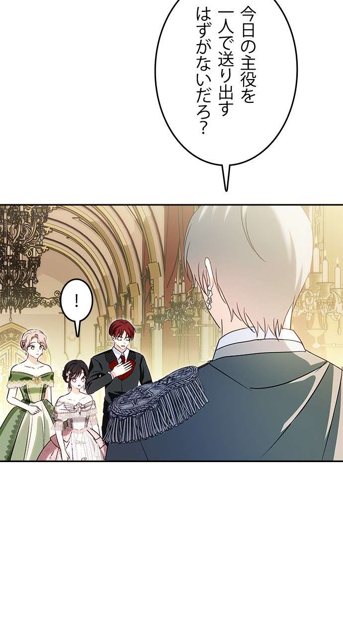 P69