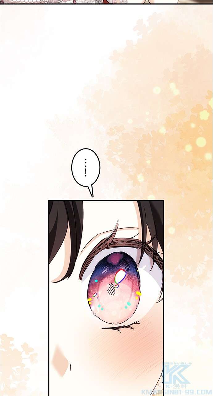 P76