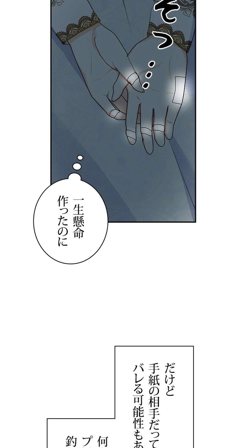P24