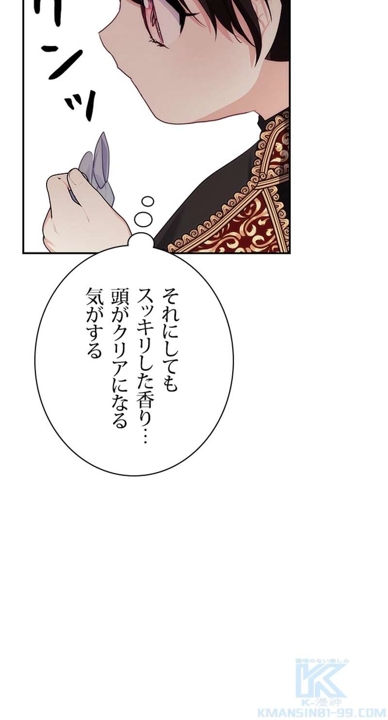 P46