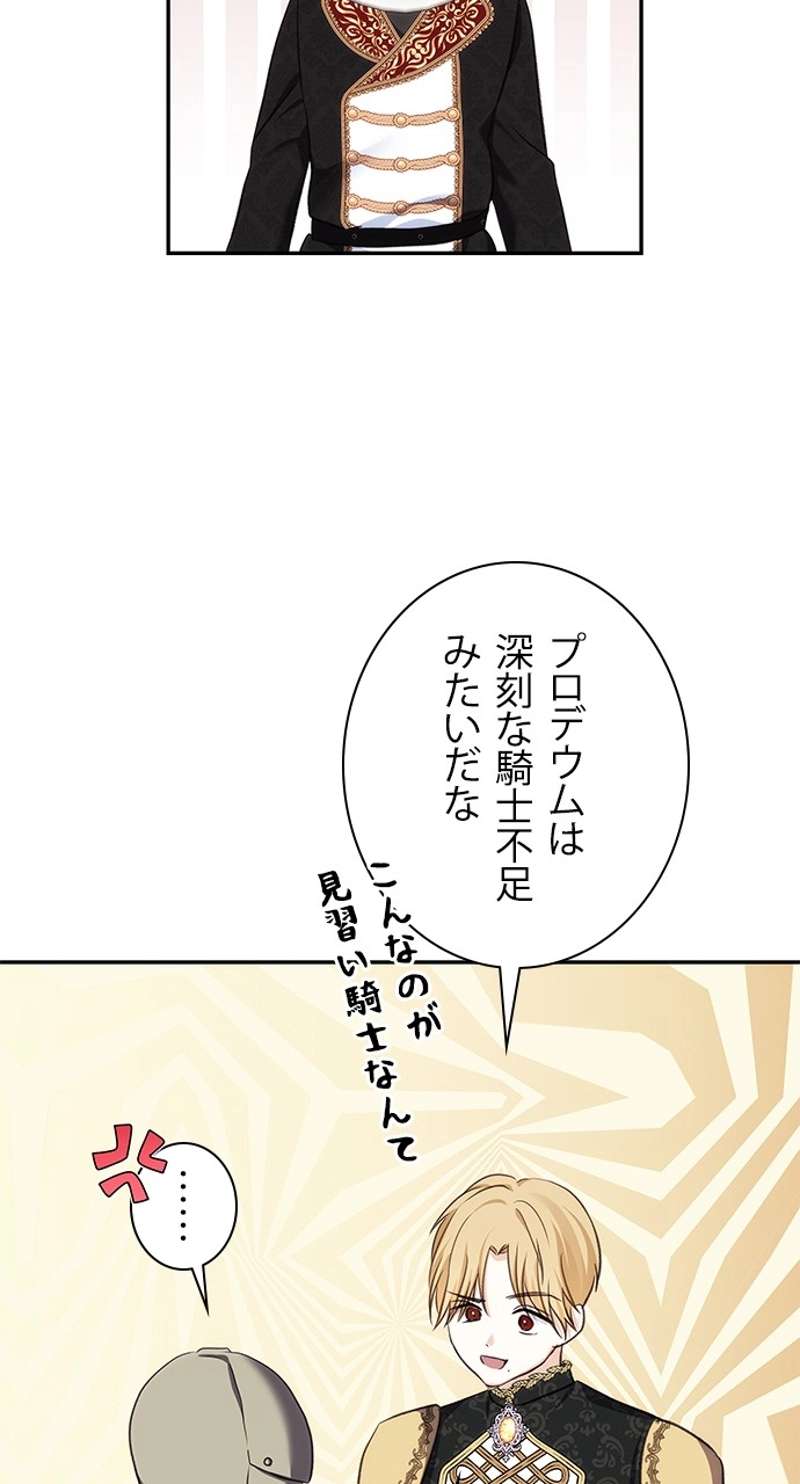 P62