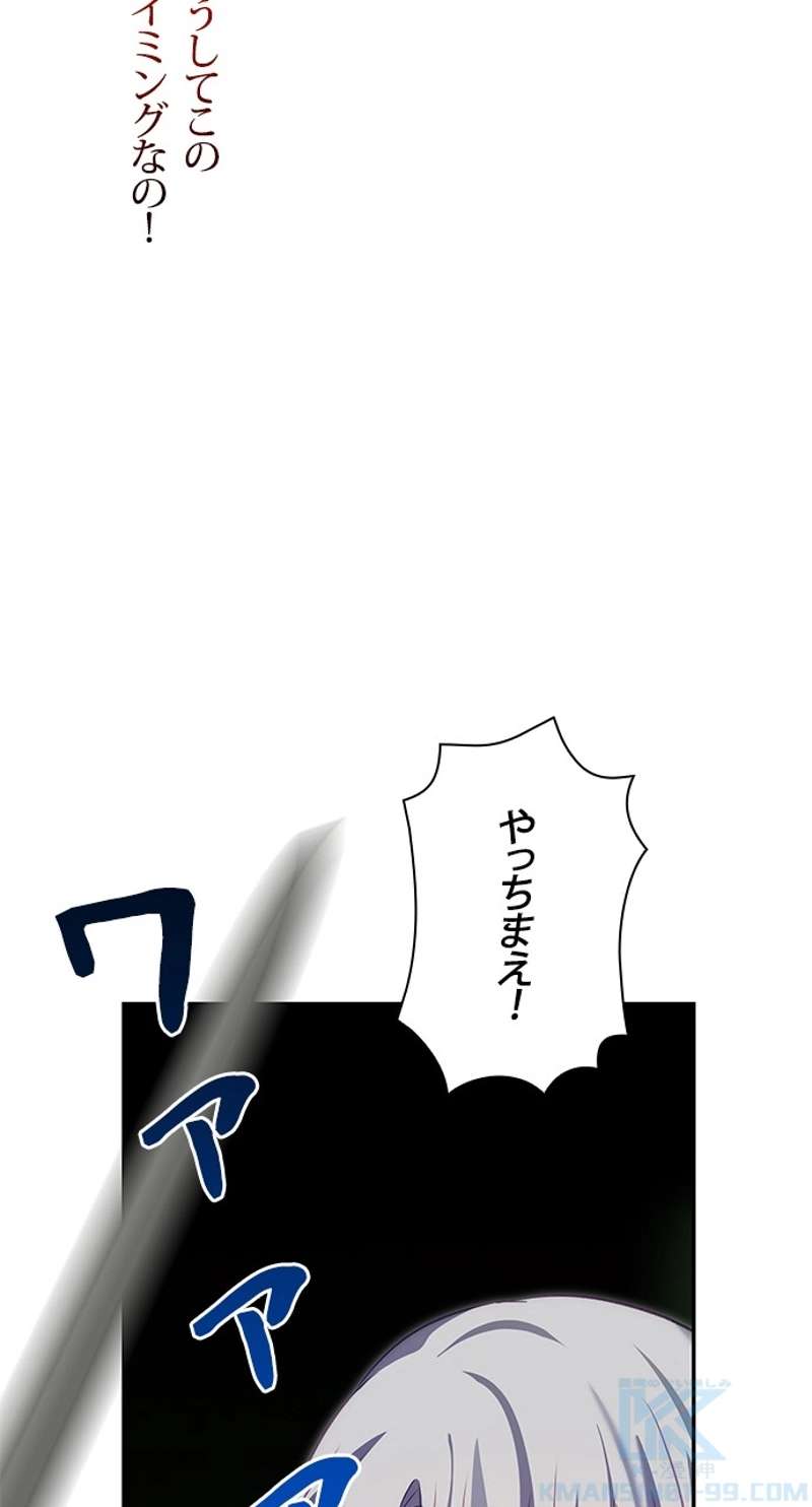 P46