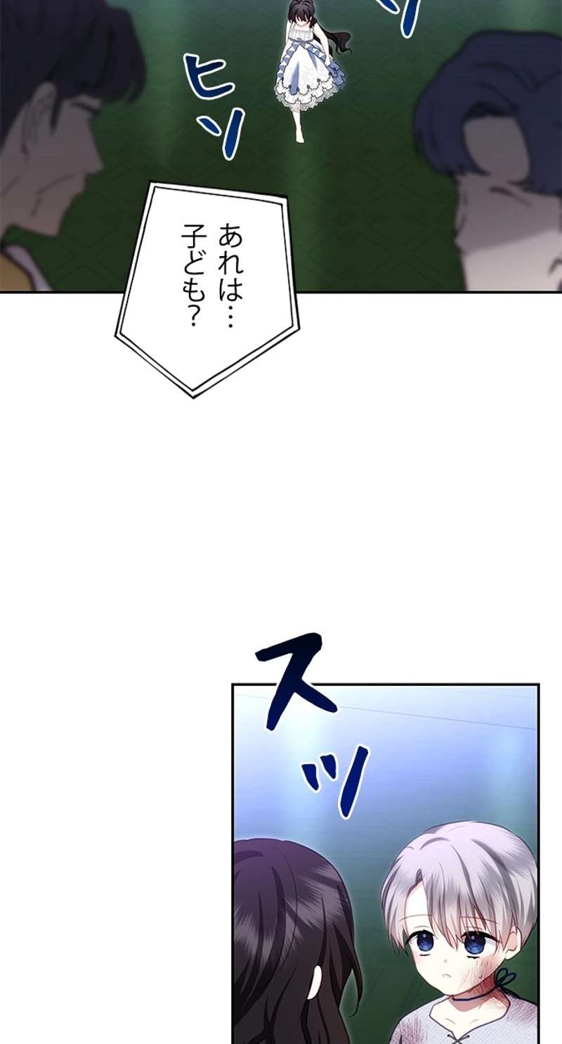 P62