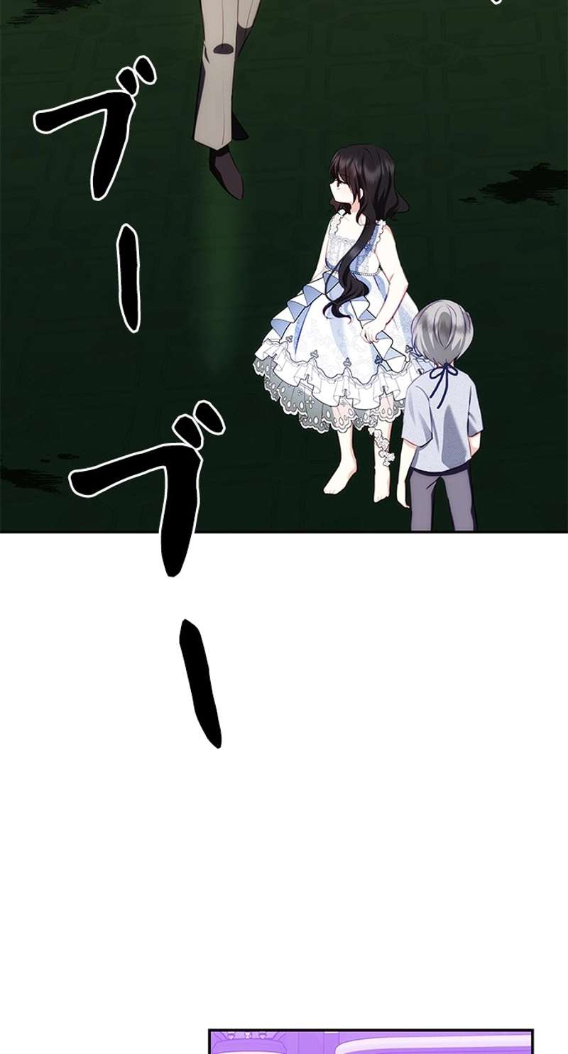 P66