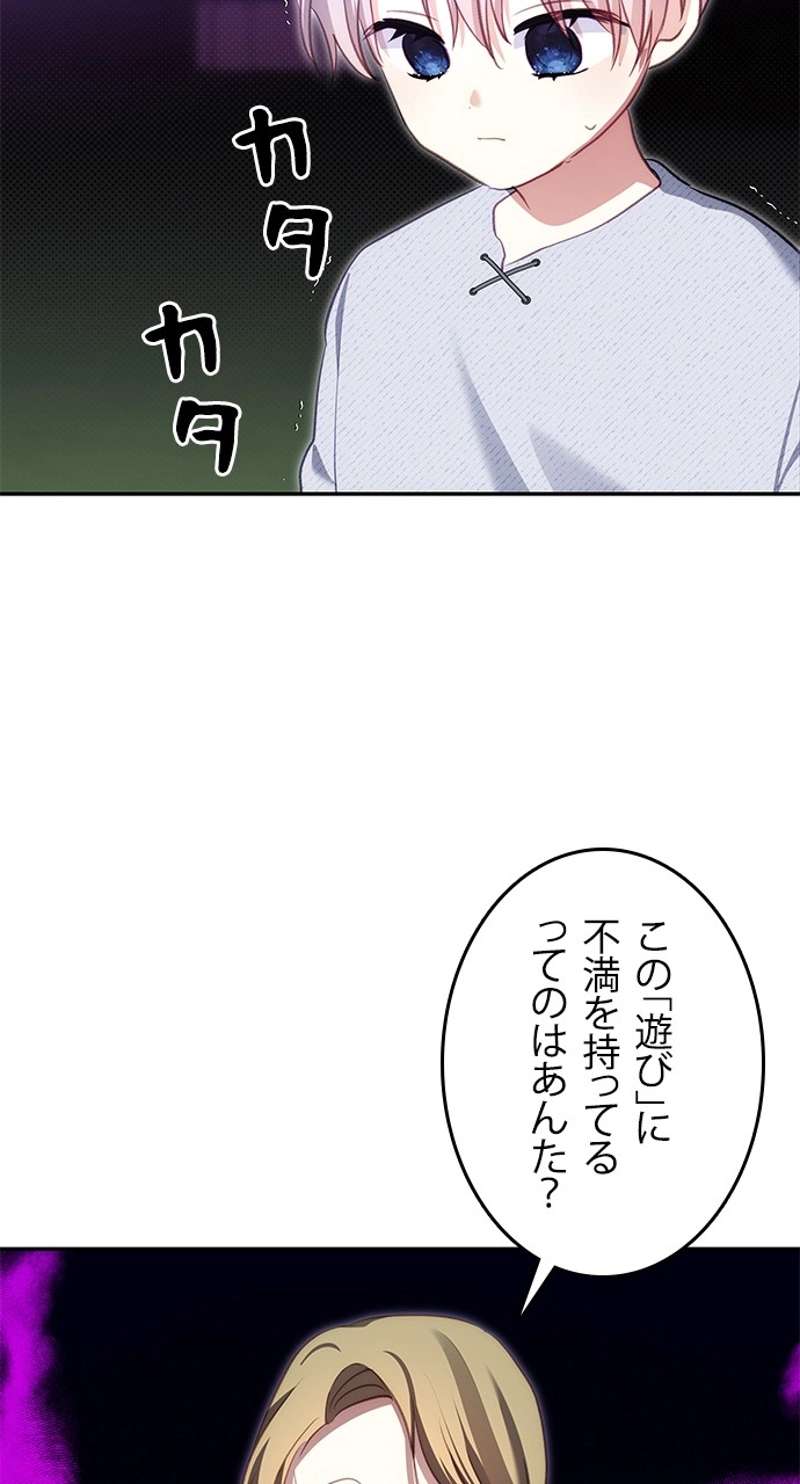 P69