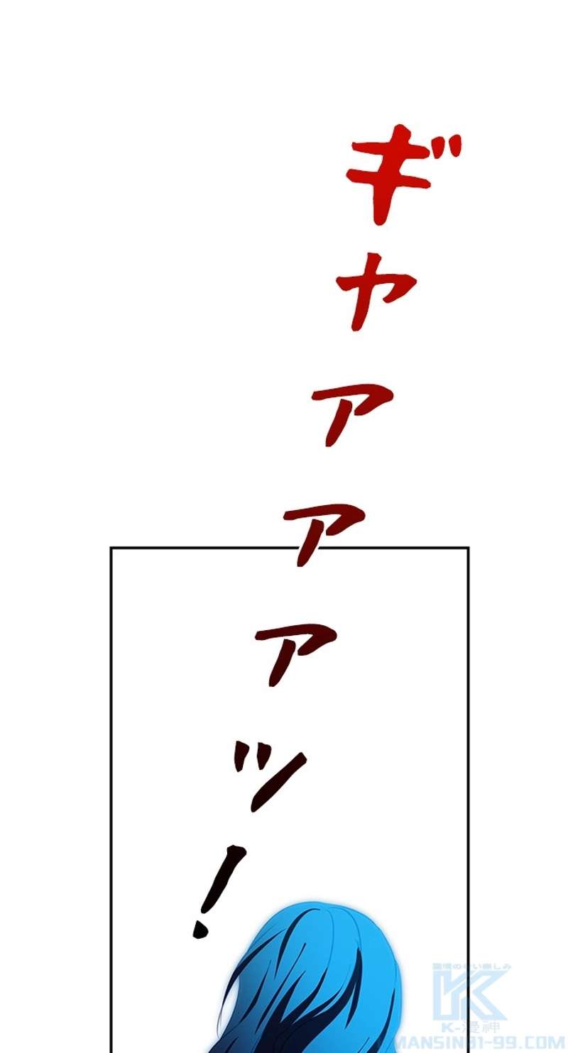 P73