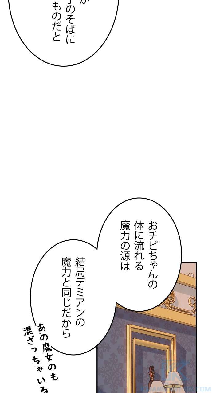 P43