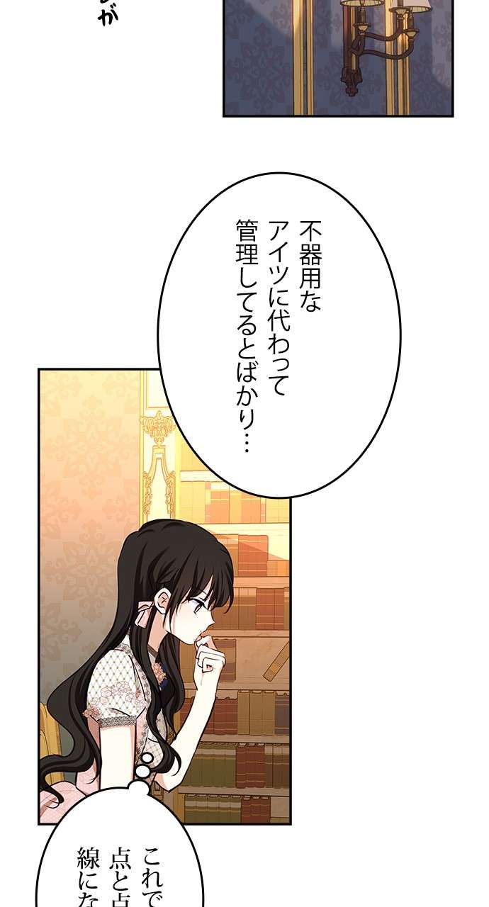P44