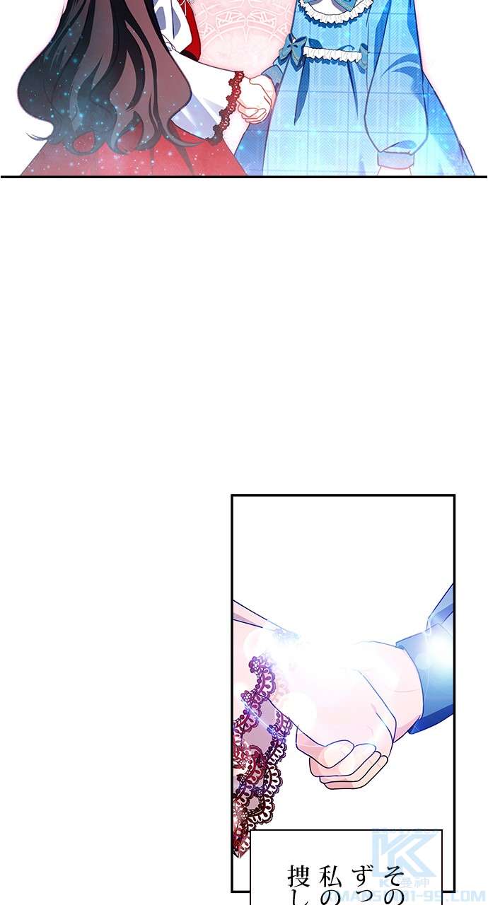 P46