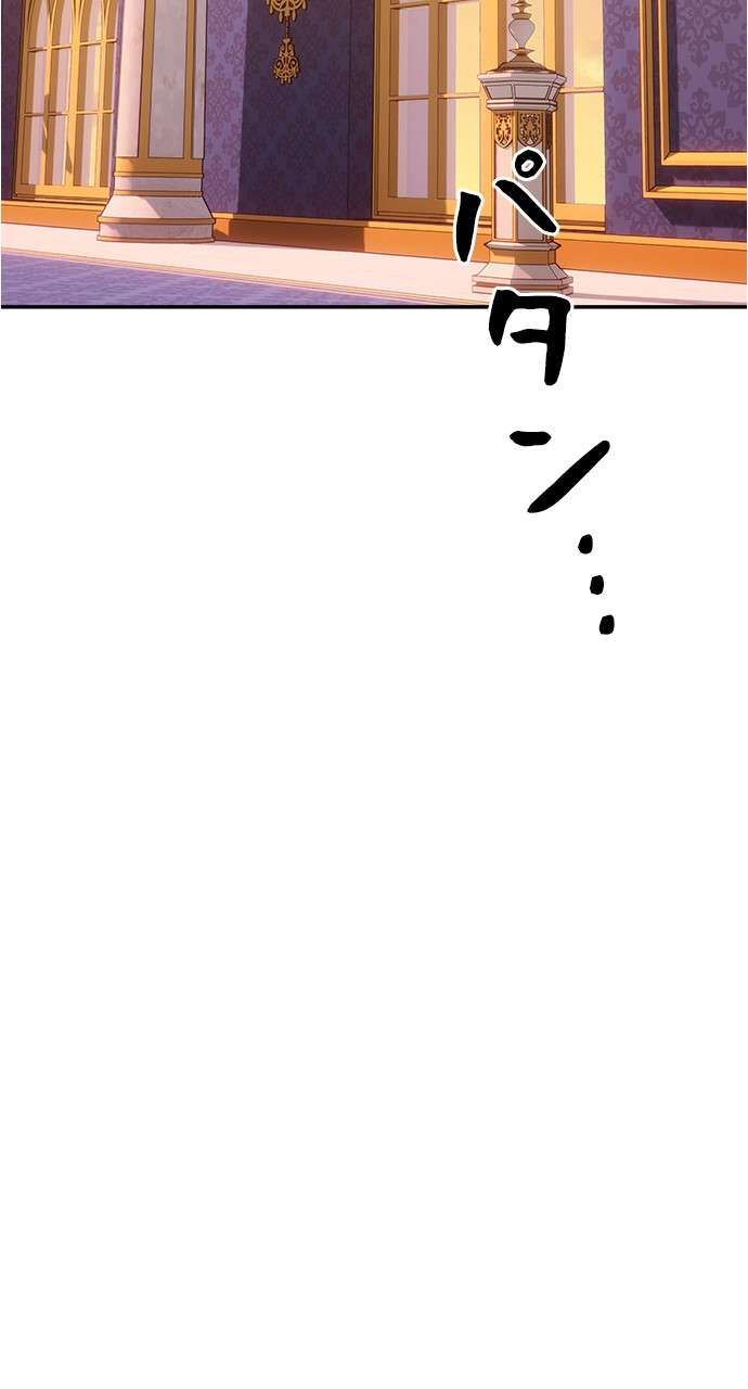 P53