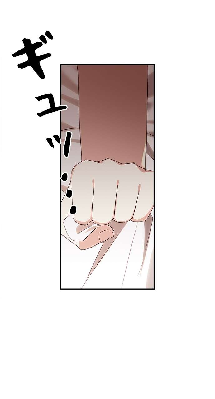 P54