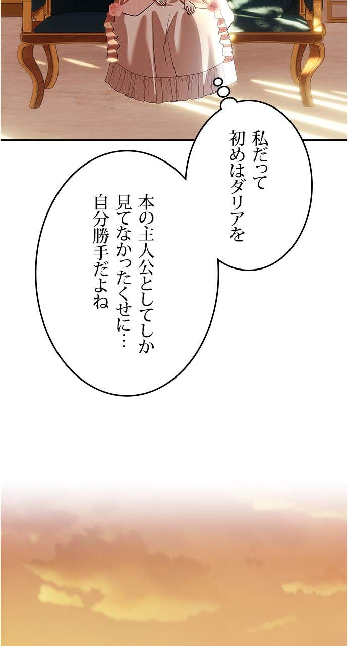 P56