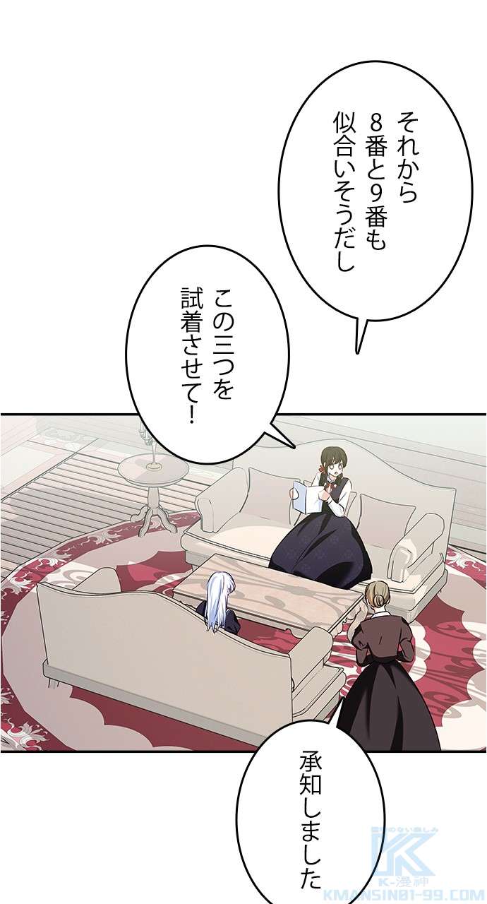 P64