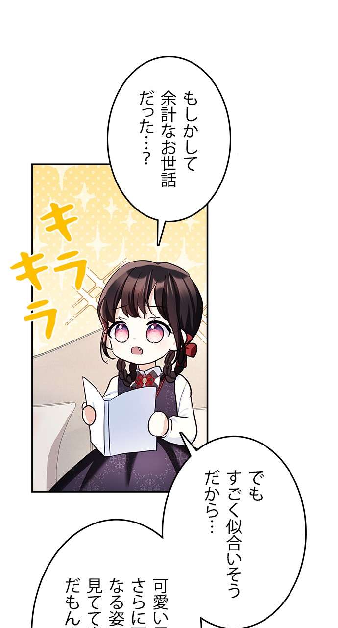 P66
