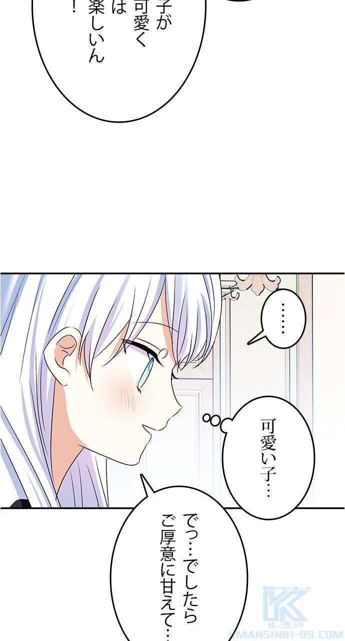 P67