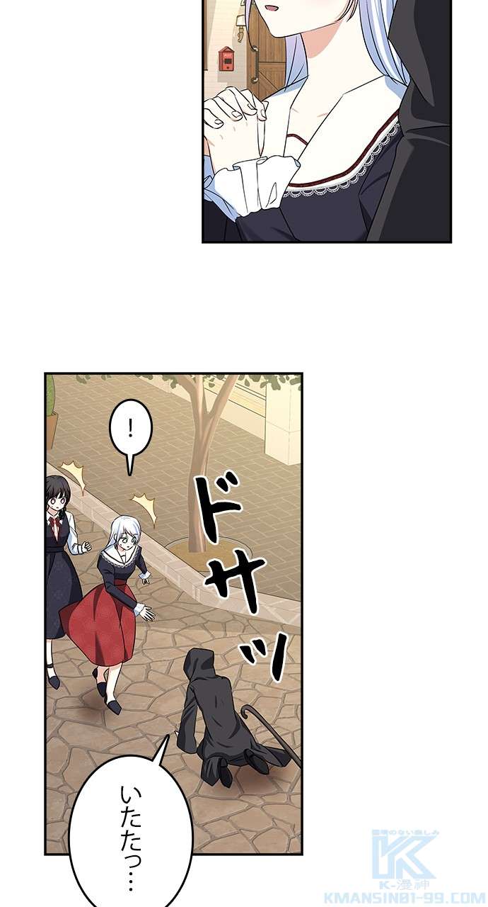 P76