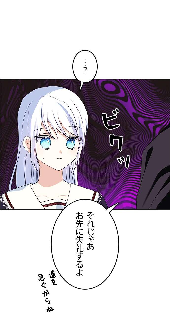 P80