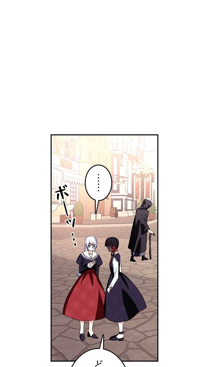 P81
