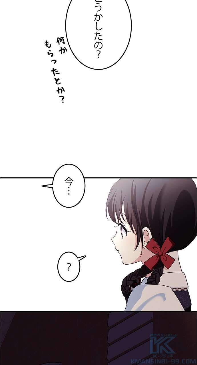 P82