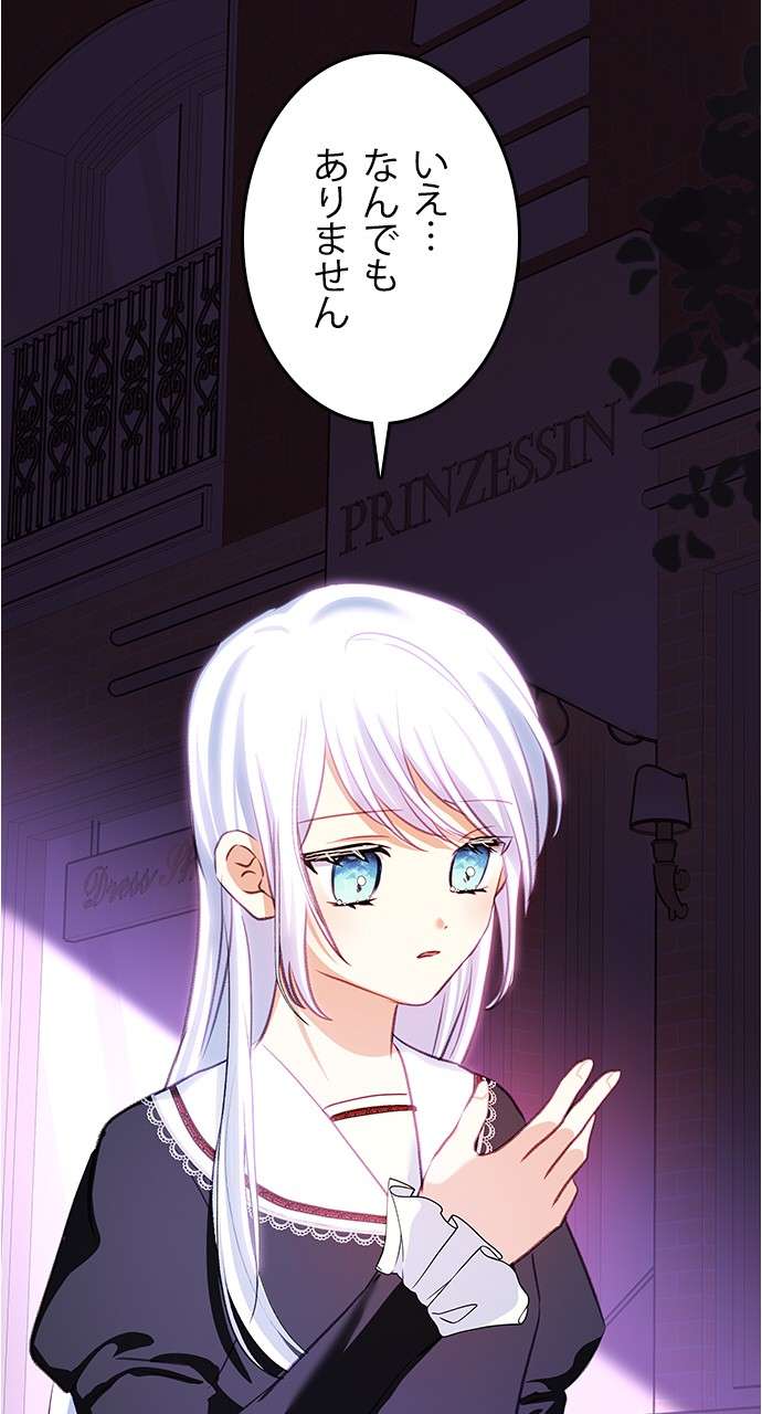 P83