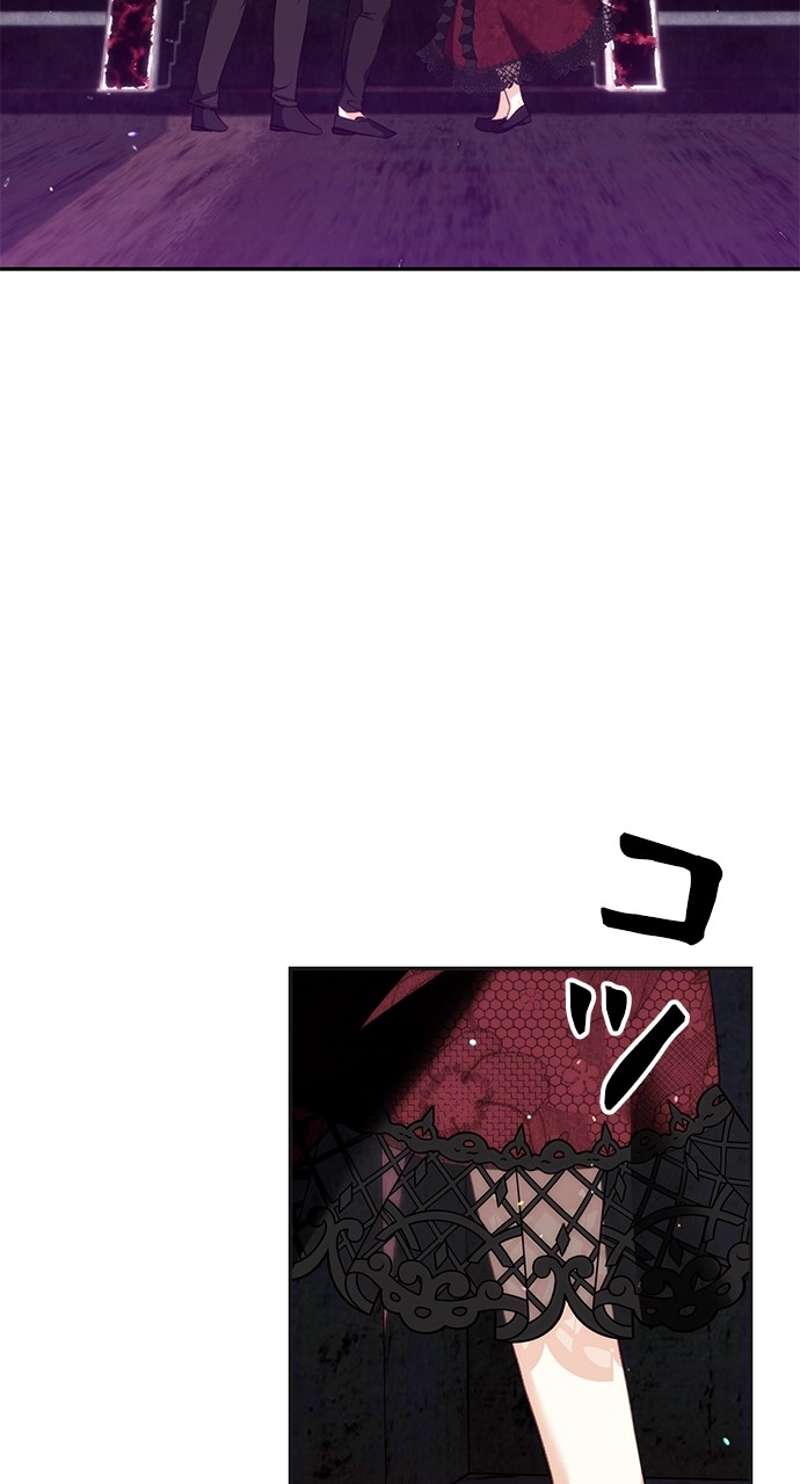 P44
