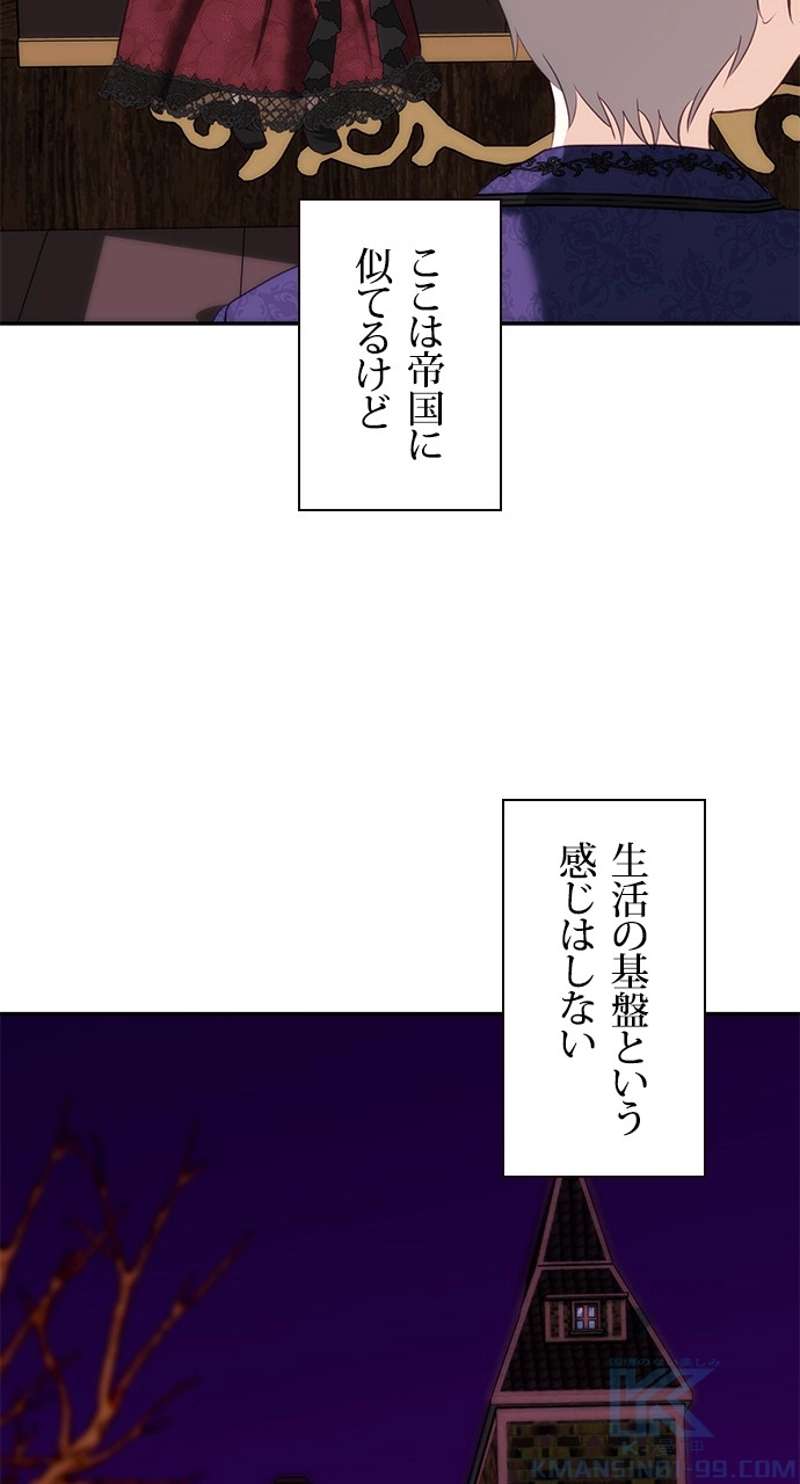 P55