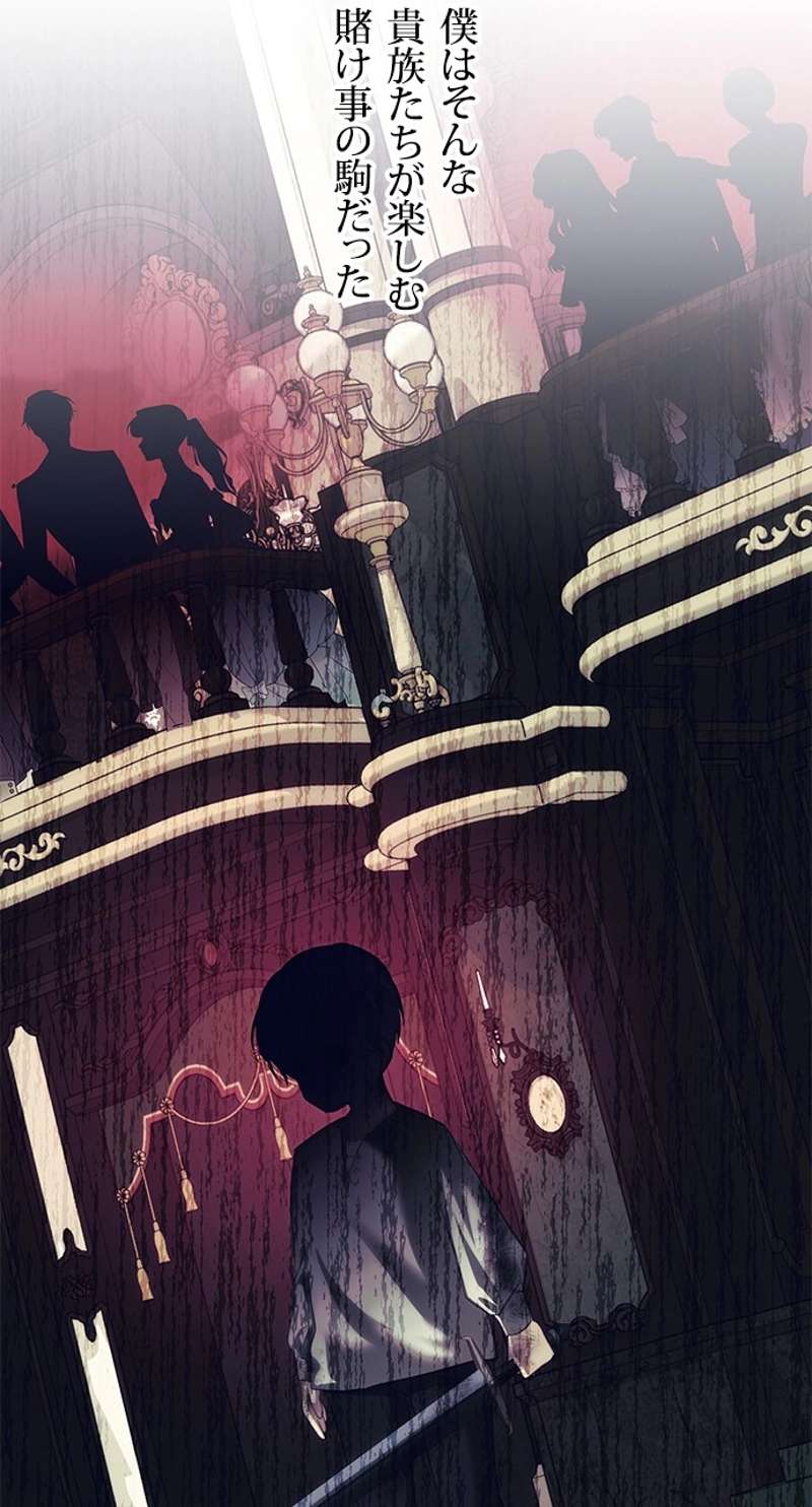 P63
