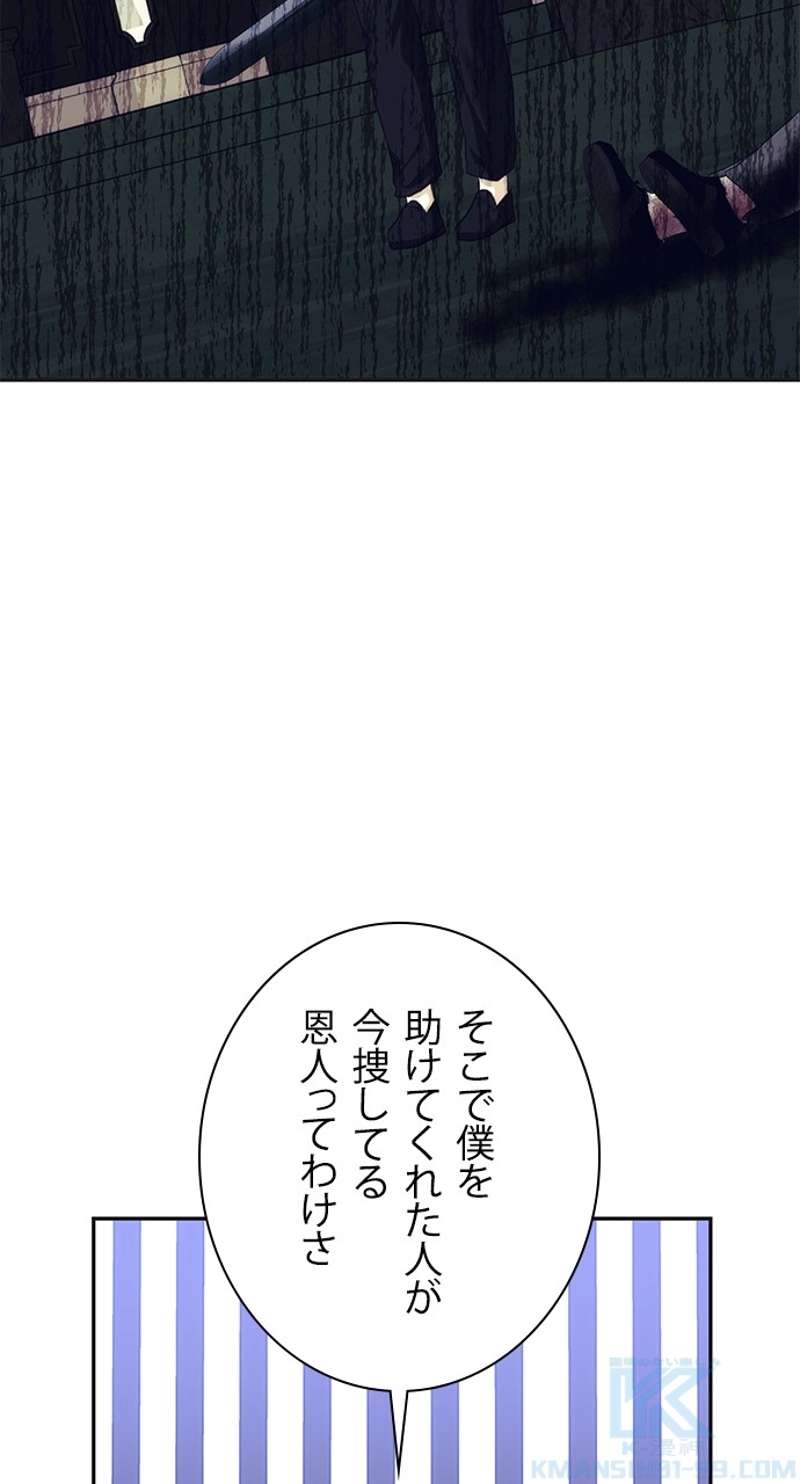 P64